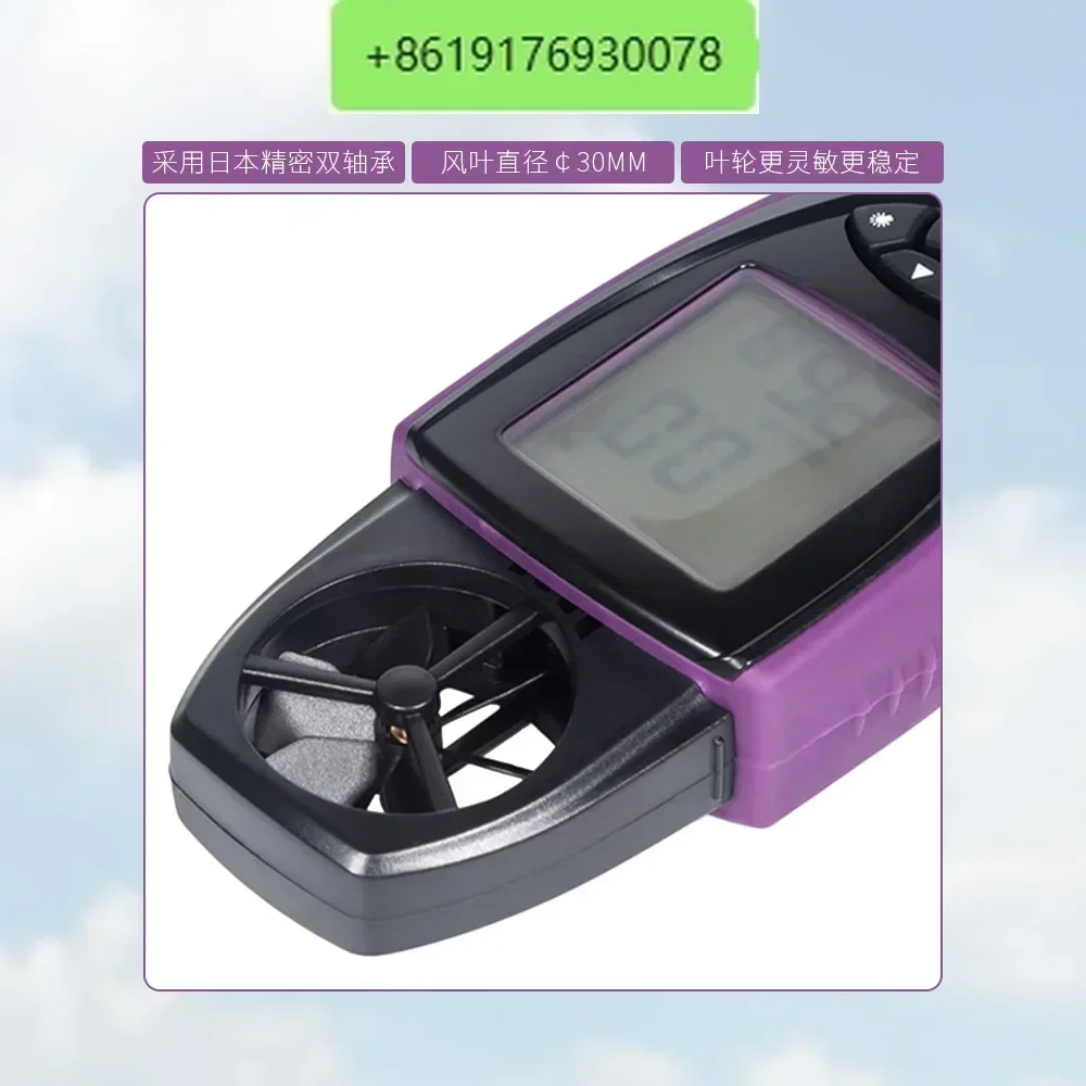 

Nicety Mini Anemometer ST8021 Handheld Wind Speed Temperature Humidity Dew Point Wet Ball Meter Measurement