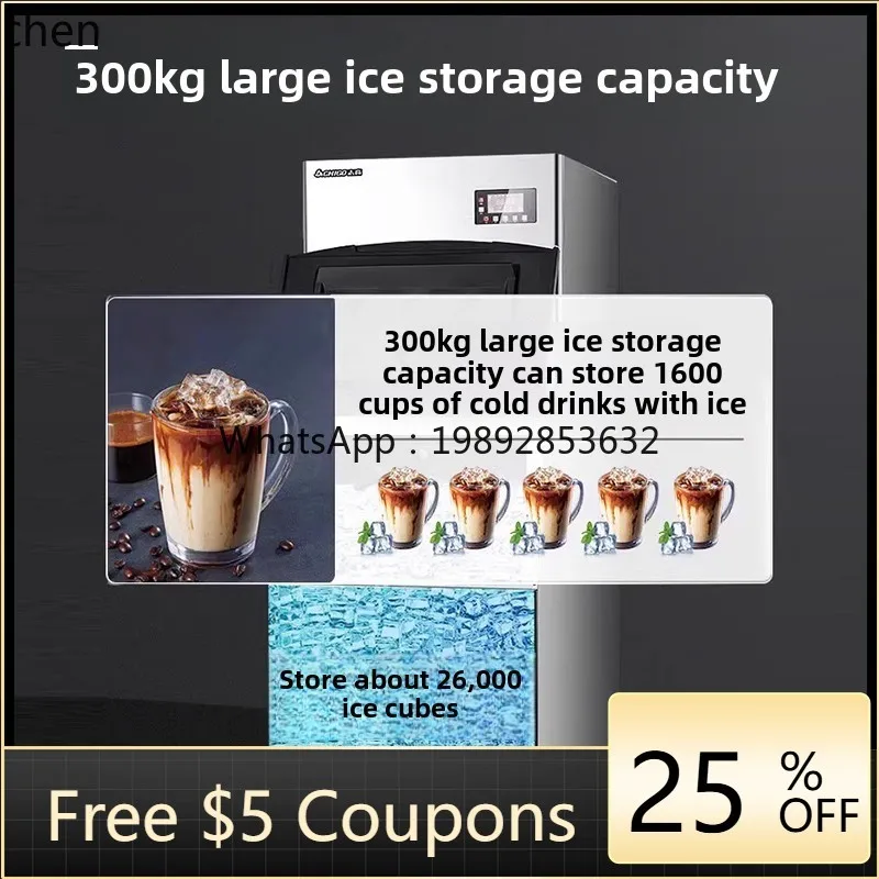 

D23 ice machine commercial fully automatic large capacity 500kg milk tea shop bar square ice making machine