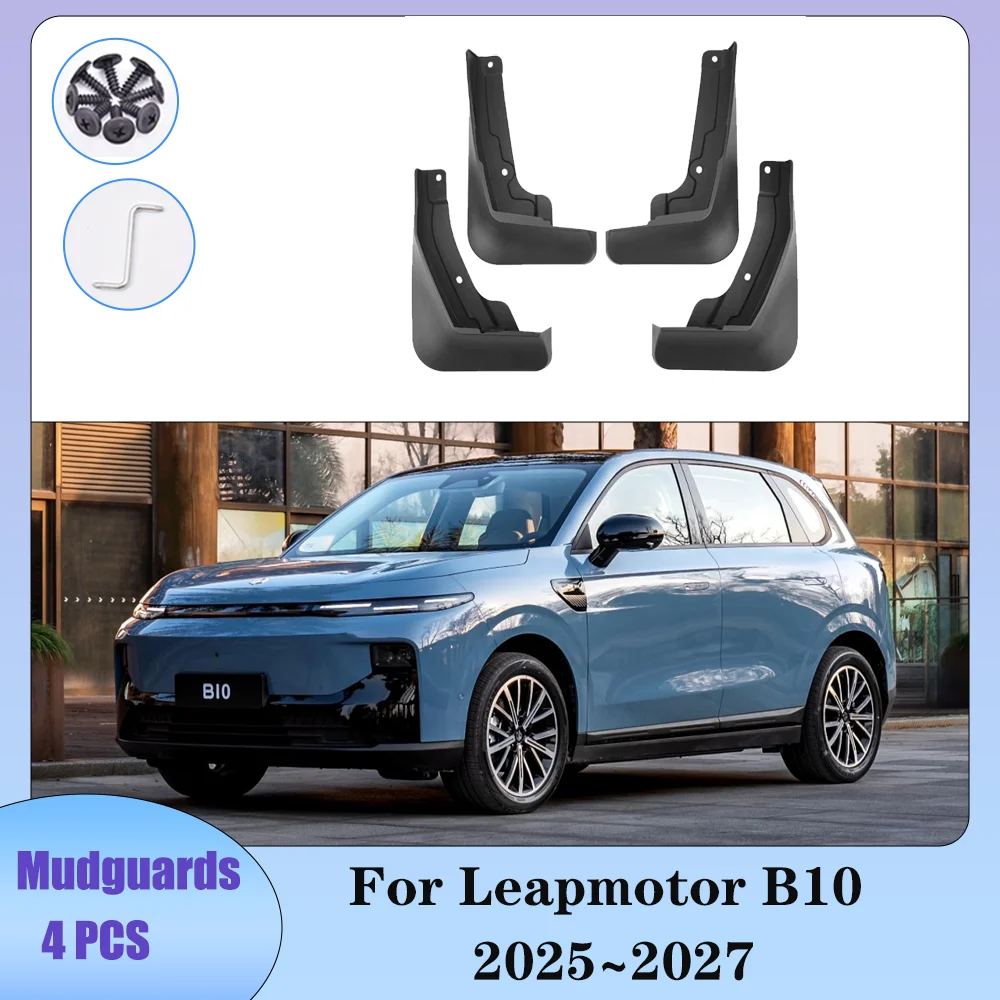 

Для Leapmotor B10 2025 ~ 2027 2026 передние и задние колеса автомобиля, брызговики, грязезащитные крышки, крылья, брызговики, аксессуары