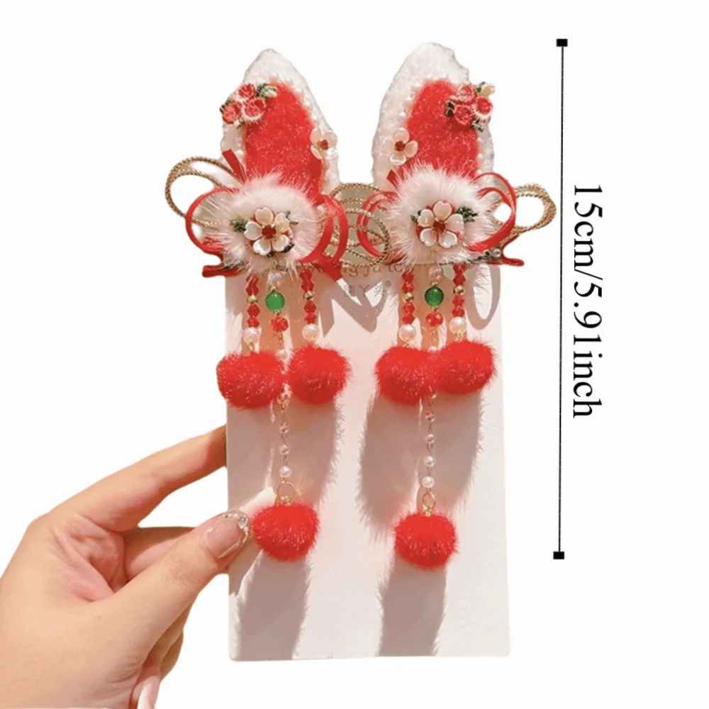 هدية أنيقة مشبك شعر صيني تقليدي لطيف القوس شرابة دبوس الشعر كرة الشعر الأحمر السنة الجديدة إكسسوارات الشعر مناسبات احتفالية