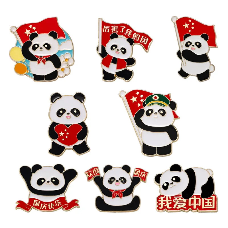 National Day Panda Commemorative Item Badge Cartoon Animal Five-Star Red Flag I Love China Metal Pin National Gift Accessories