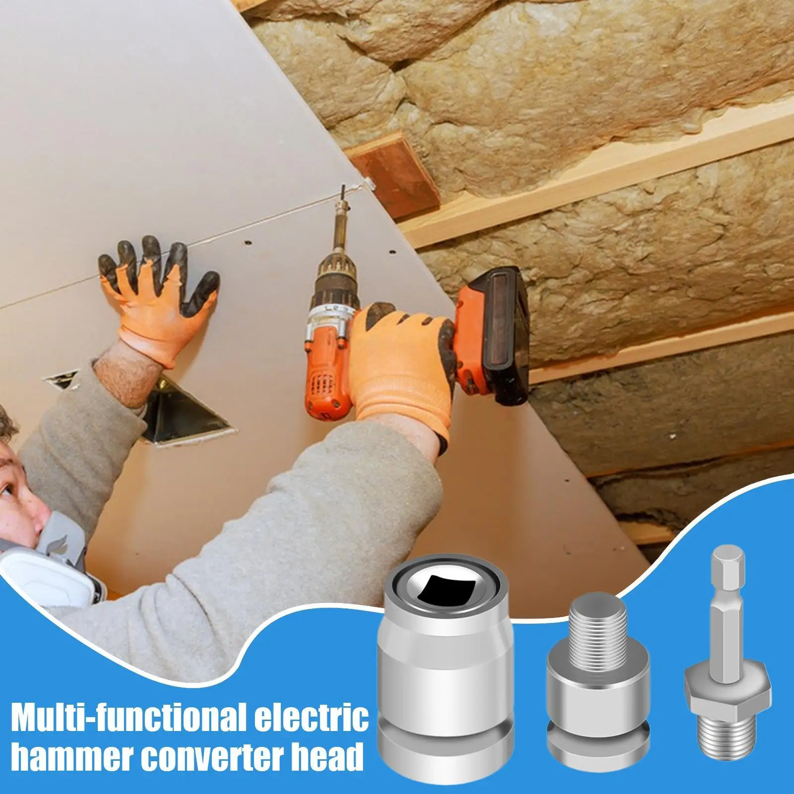 مفتاح ربط محول مثقاب المطرقة الكهربائية إلى محول المطرقة الكهربائية أدوات كهربائية احترافية بديلة لمهام الحفر