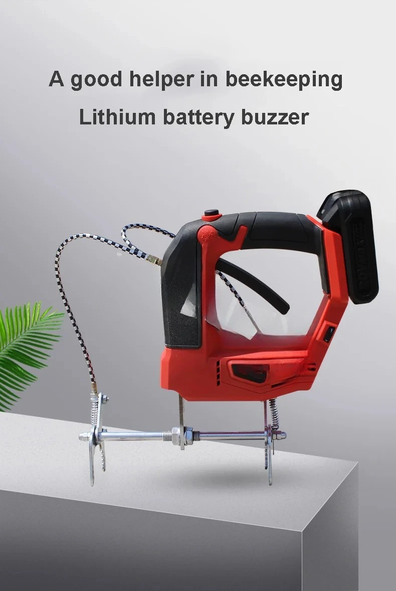 

Portable Brushless Motor Hand-Held Electric Bee Remover Shake Honey Bee Throwing Tool Wireless Charging Mode With Battery 20V