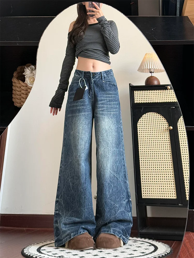 

High Waist Wide Leg Denim Jeans Women's Loose Fit Washed Cracked American Retro Style Casual Versatile Long Pants