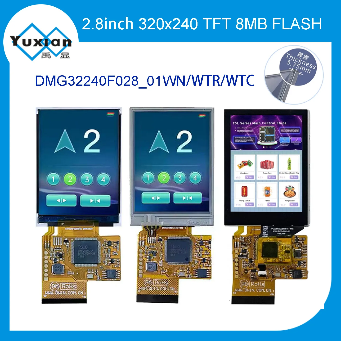 DMG32240F028_01WN WTC WTR 2.8inch 240*320 262K TFT Ultra Thin Intelligent Serial Port  Smart  TN-TFT Touch Screen