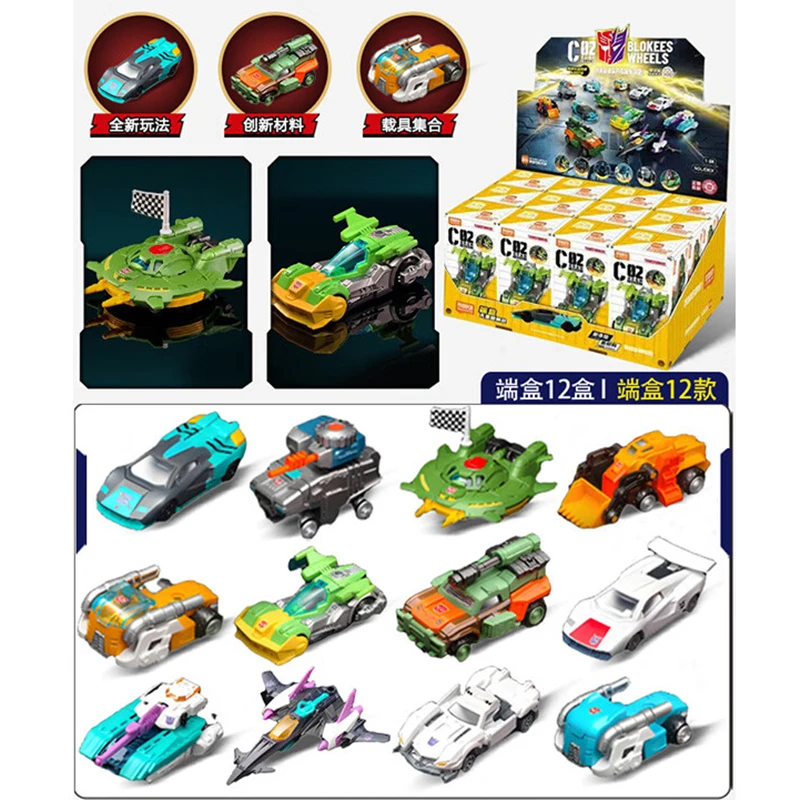 BLOKEES WHEELS Orijinal C01 C02 C03 Transformers Oyuncak Araba