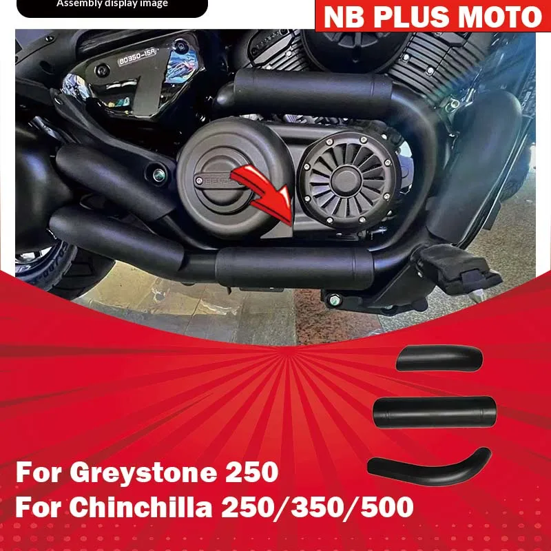 【Premium】For Chinchilla 250/350/500 Greystone 250 Anti-scald Cover Motorcycle Exhaust Pipe Anti-Scald Cover High Temperature Hea