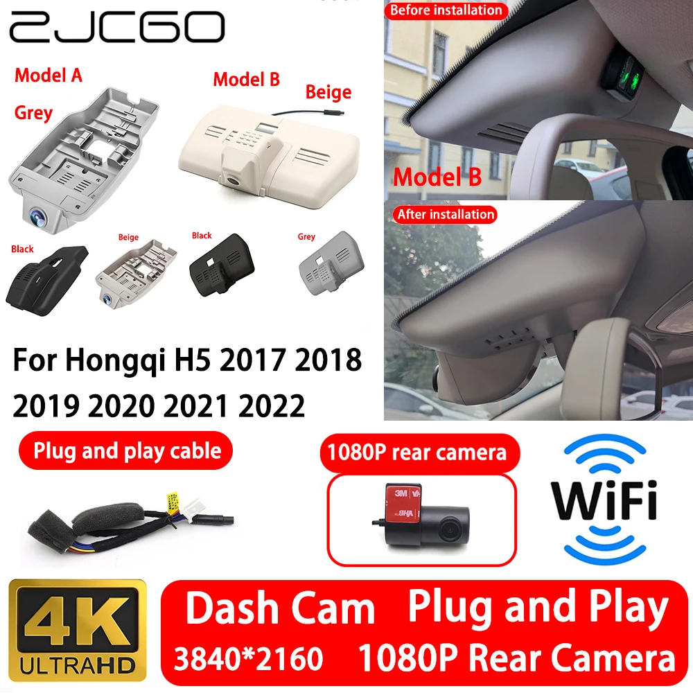 for Hongqi H5 2017 2018 2019 2020 2021 2022 4K 2160P Front Rear Camera Dash Cam Wifi Plug and Play Video Recorde Loop Recording