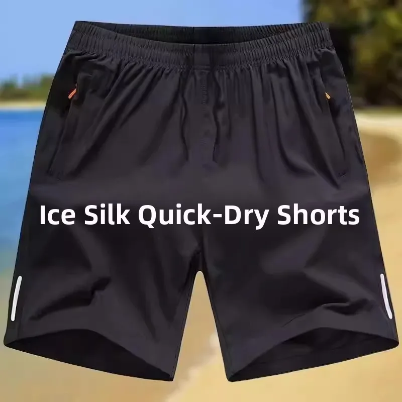 

Новые мужские летние повседневные шорты-бриджи из ледяного шелка 2026 года, быстросохнущие, свободного кроя, с широкими штанинами, для работы