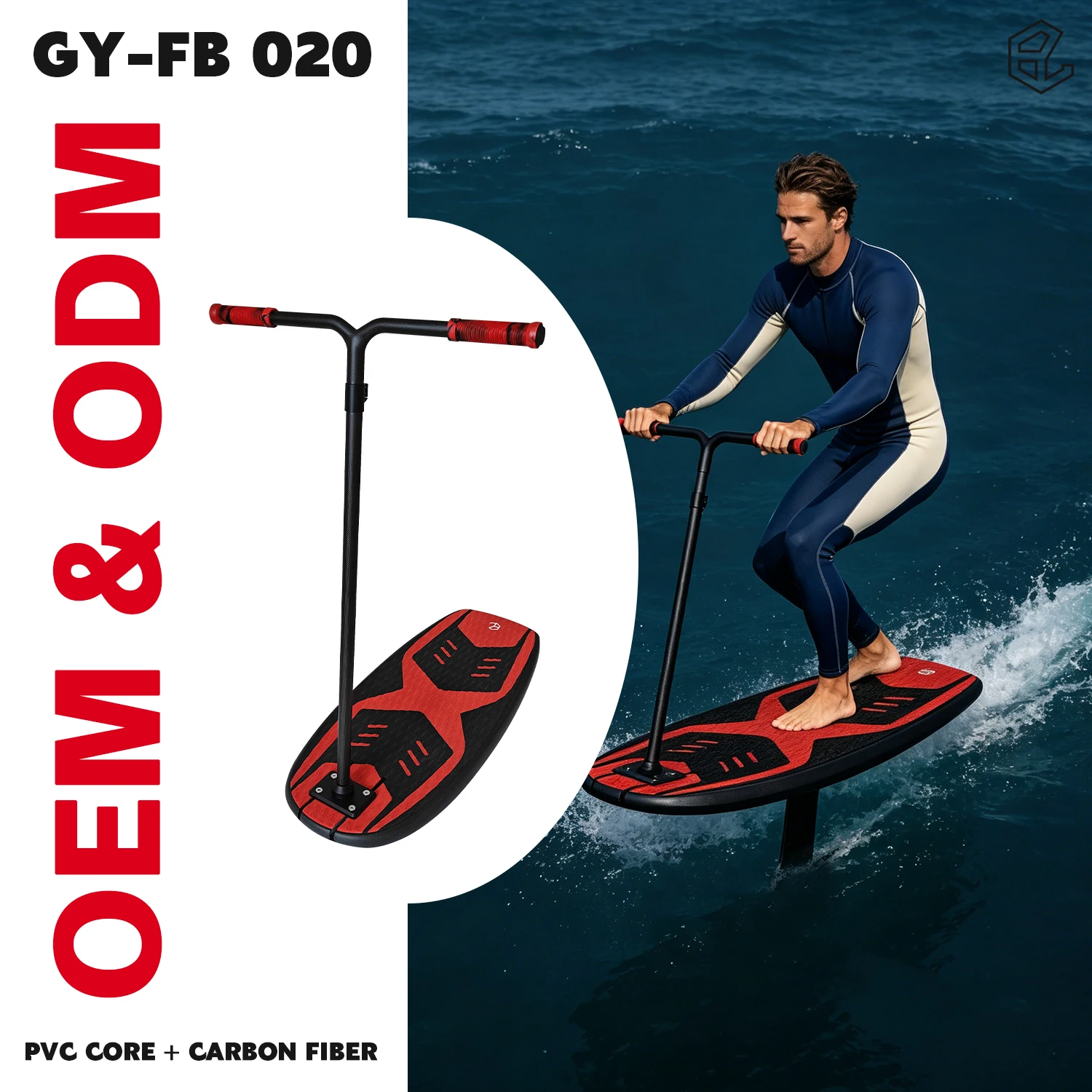 MSGY Adjustable Carbon Fiber Hydrofoil Board Handle Beginners Easy Balance Foil Scooter Design Unisex Ocean Waters Learning