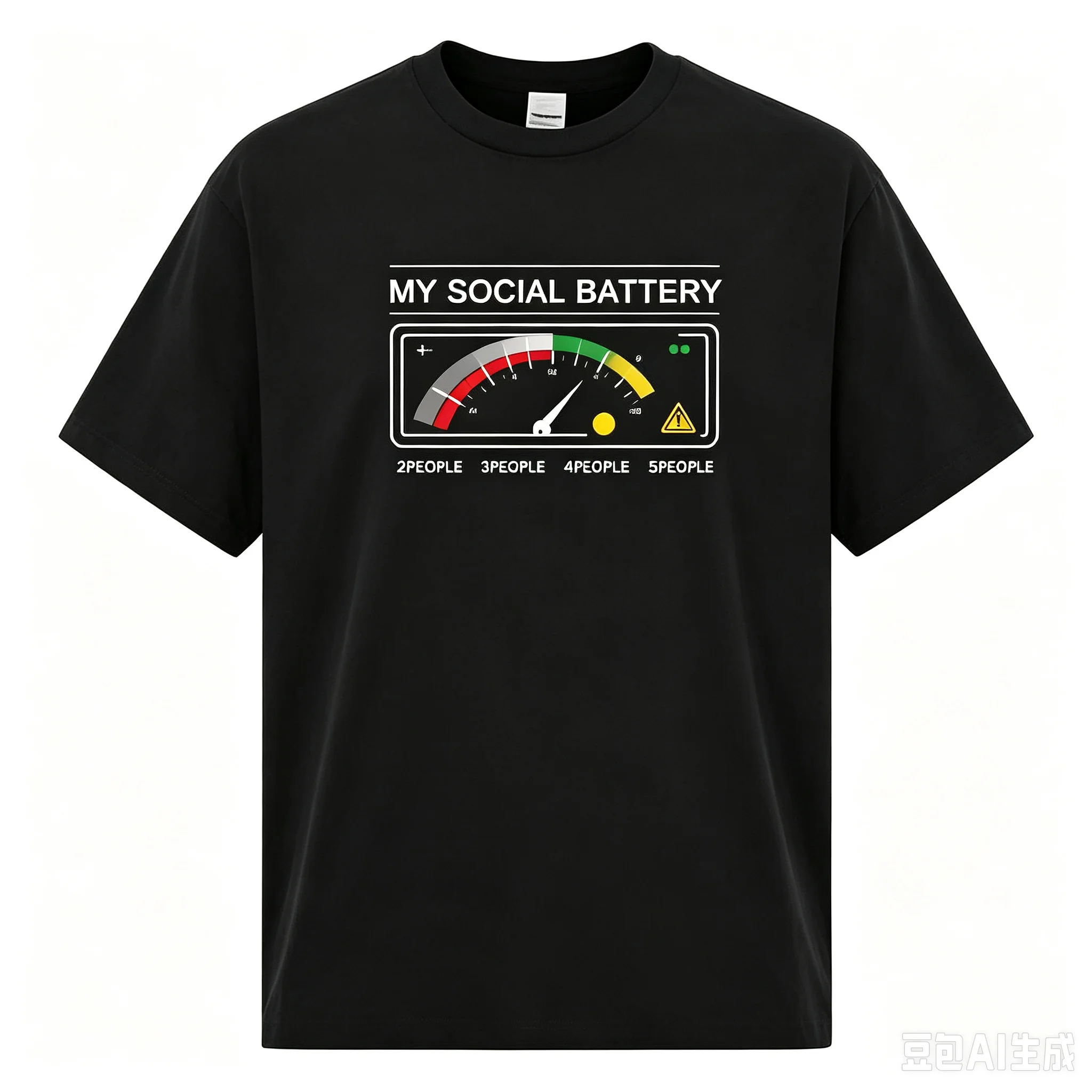 Men My Social Battery Gauge Graphic T-Shirt Funny Introvert Crew Neck Short Sleeve Tee