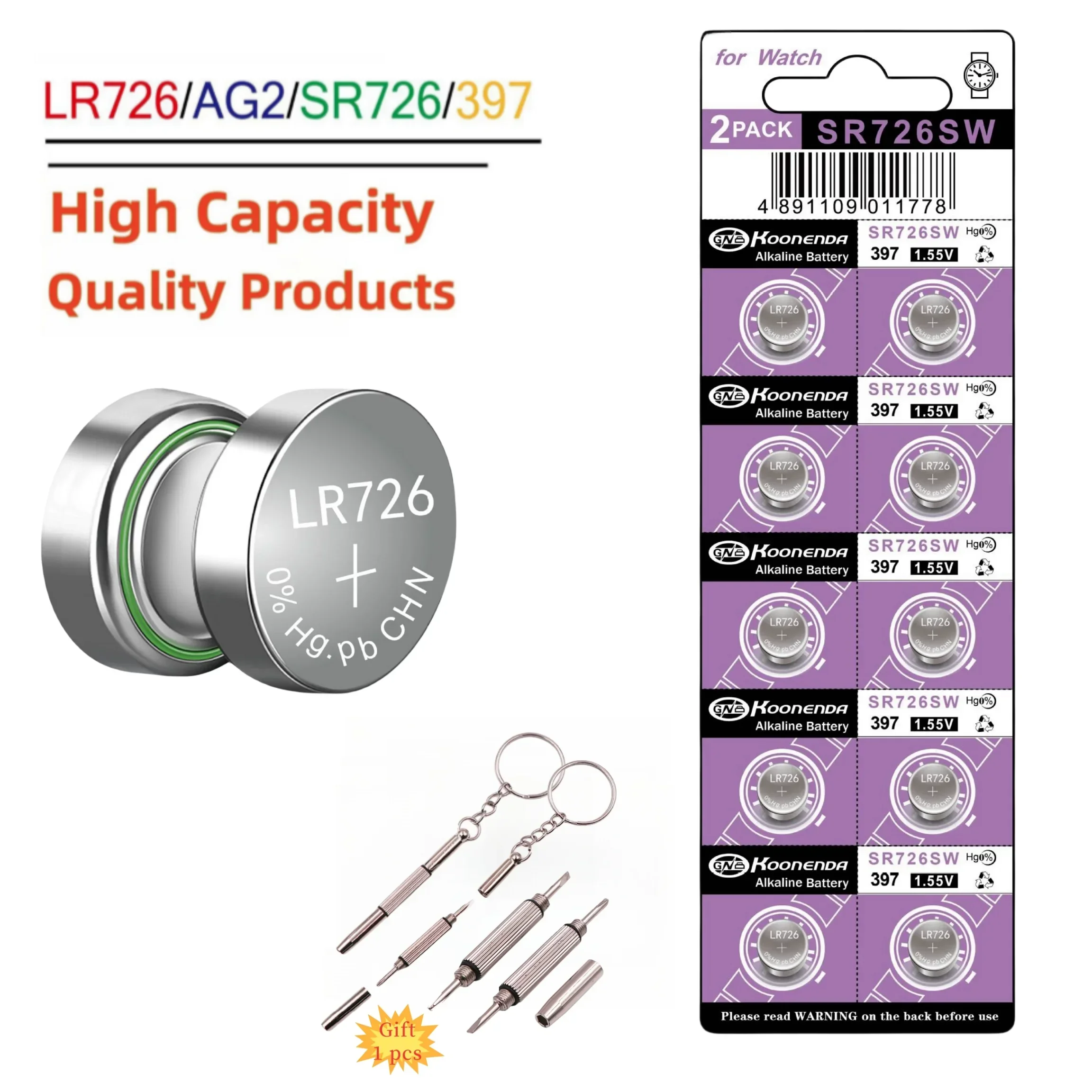 

High Capacity 10-100pcs Alkaline Battery AG2 G2 396A LR726 SR726SW CX59 LR59 SR59 397 Silver Oxide 1.55V Button Cell Batteries