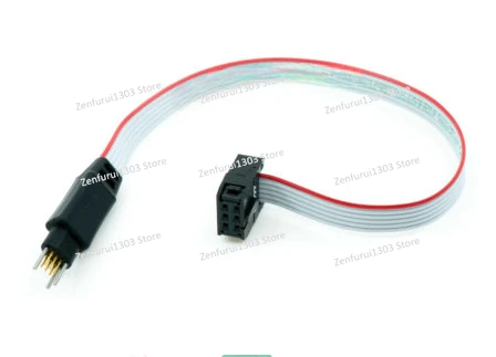 Spot 6-Pin Plug Spr…