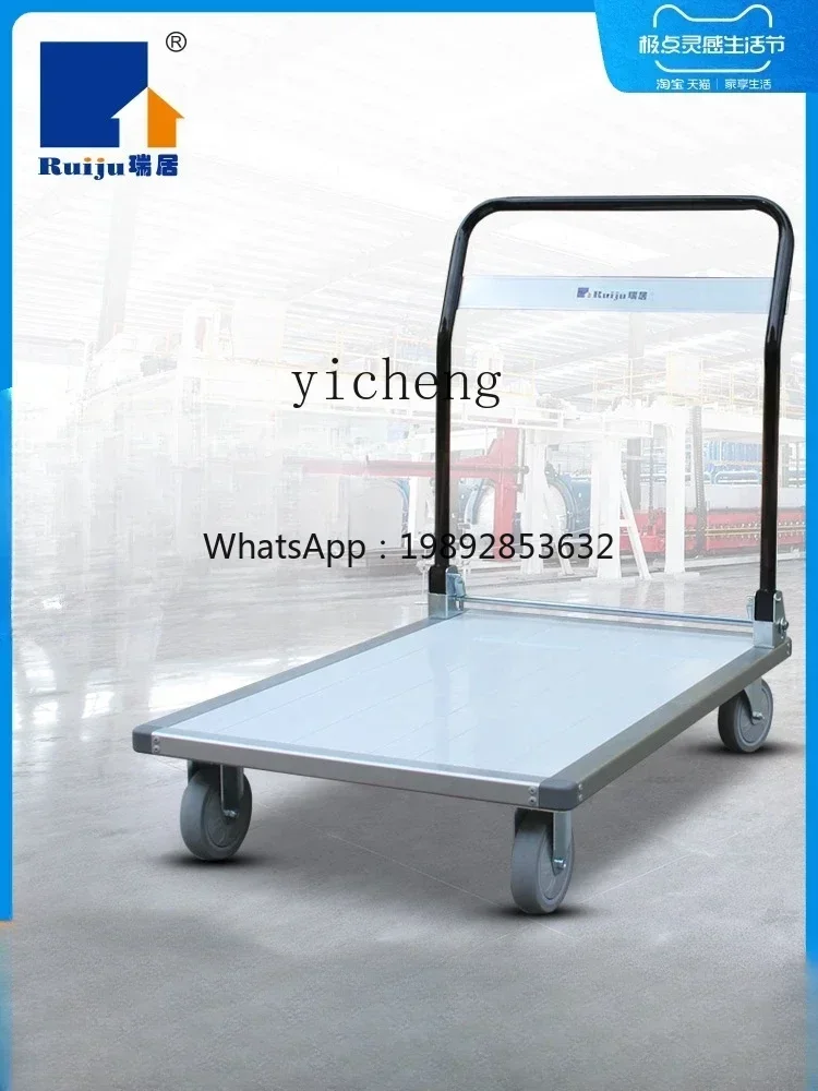 Z truck folding trolley multi-function light portable aluminum alloy pulling flat trolley