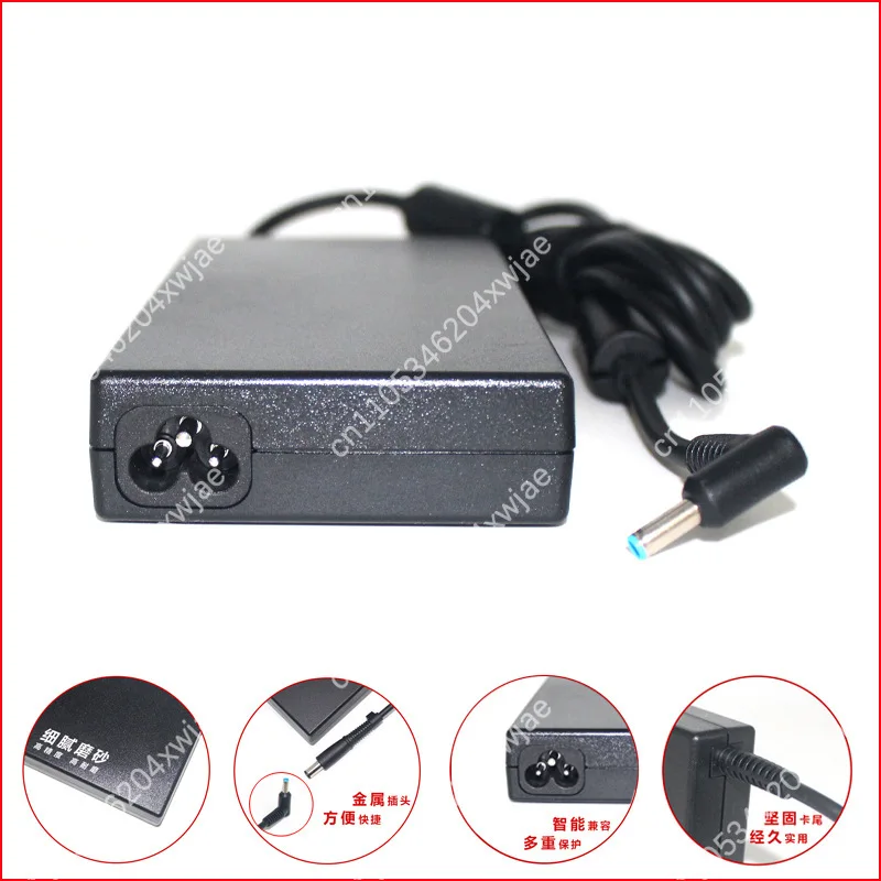 Universal 150W Notebook Charger 19.5V 7.7A AC Power Adapter Cord for Gaming Laptop Computer