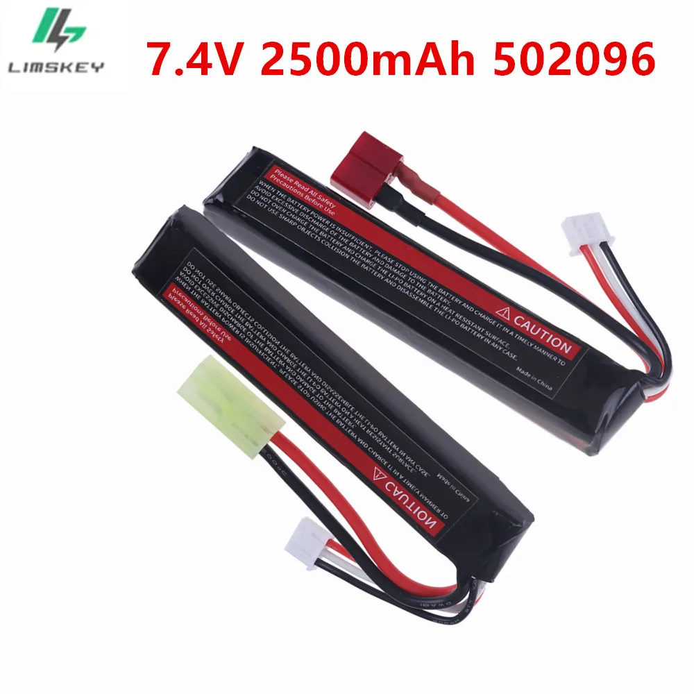 502096 batterie Lipo balle souple pistolet batterie 7.4v 2500mah 30C pour Airsoft pistolet à Air jouets électriques pièces de pistolets à eau