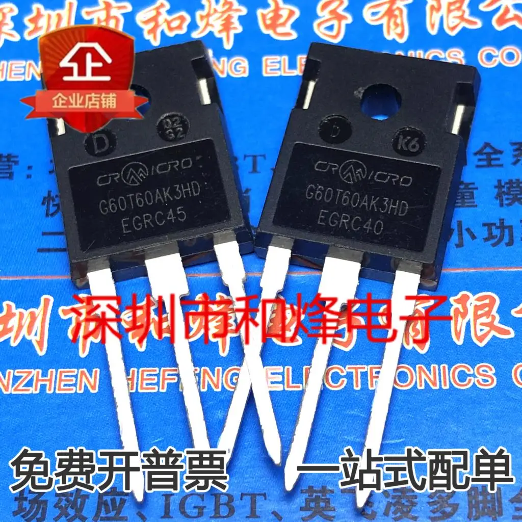 5PCS-10PCS G60T60AK3HD  TO-247 IGBT 60A600V  Imported Original Best Quality In Stock Fast Shipping