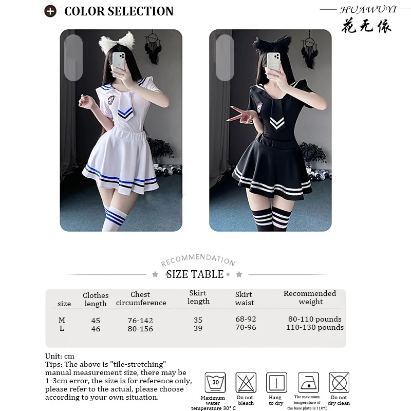 Japanese School Uniform Girl Jk Suit Sexy Spring and Autumn Red Tie White Three Basic Sailor Uniform Women Long Sleeve Suit