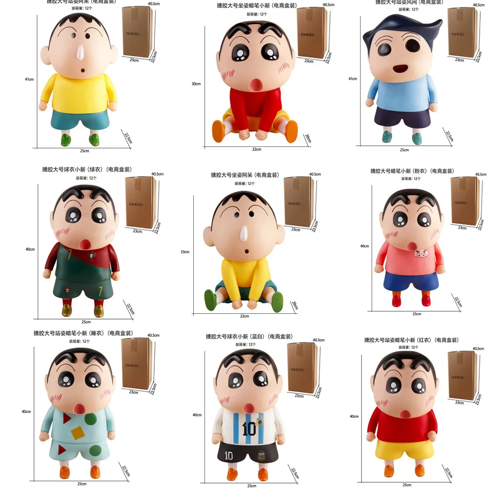 40cm Crayon Shin-Chan Anime Figures Peripheral Series Large Model Car Ornament Doll Model Collection Decor Limited Birthday Gift