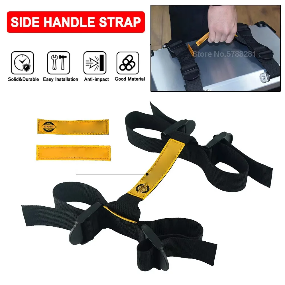 

Мотоциклетный боковой ящик с ручками, ремешок для BMW R1250GS R1200GS для Adv F850GS F800GS F700GS F650GS, алюминиевый верхний корпус, полоса корзины