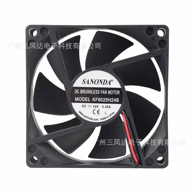 Direct sales 8025 24V 0.3A ball bearing silent cooling fan power fan for mosquito killer lamp