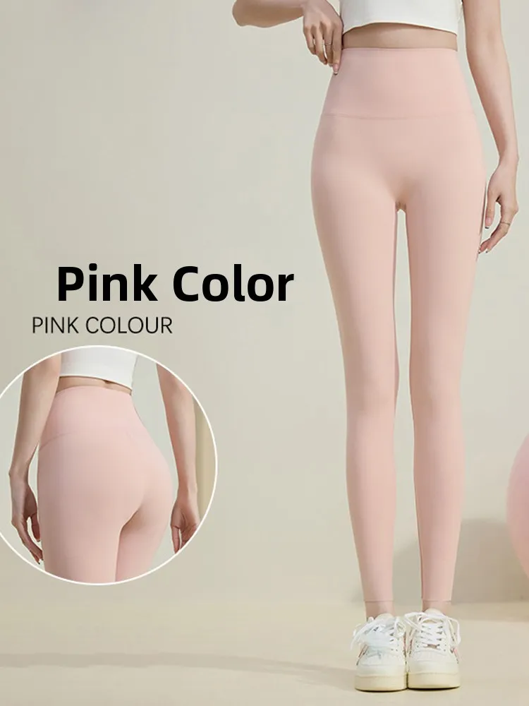

Pink arkskin Pants Women's Fitn Yoga Tight High Waist Abdomen a Long Trousers Summer Autumn Outfit Exercise
