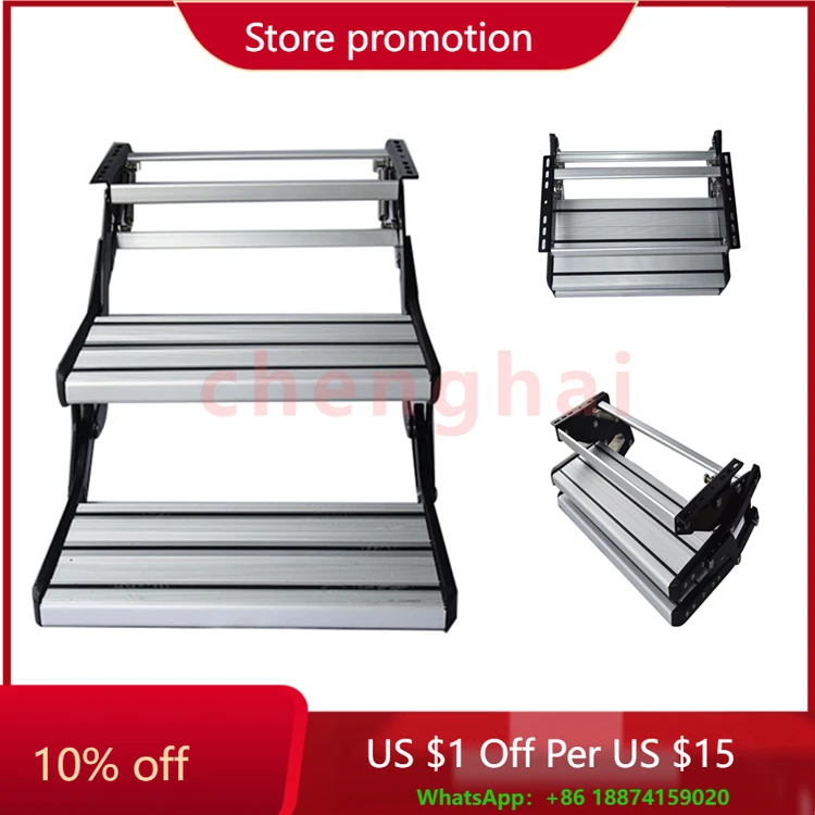 

Best quality Aluminum Foldable Double step for RV