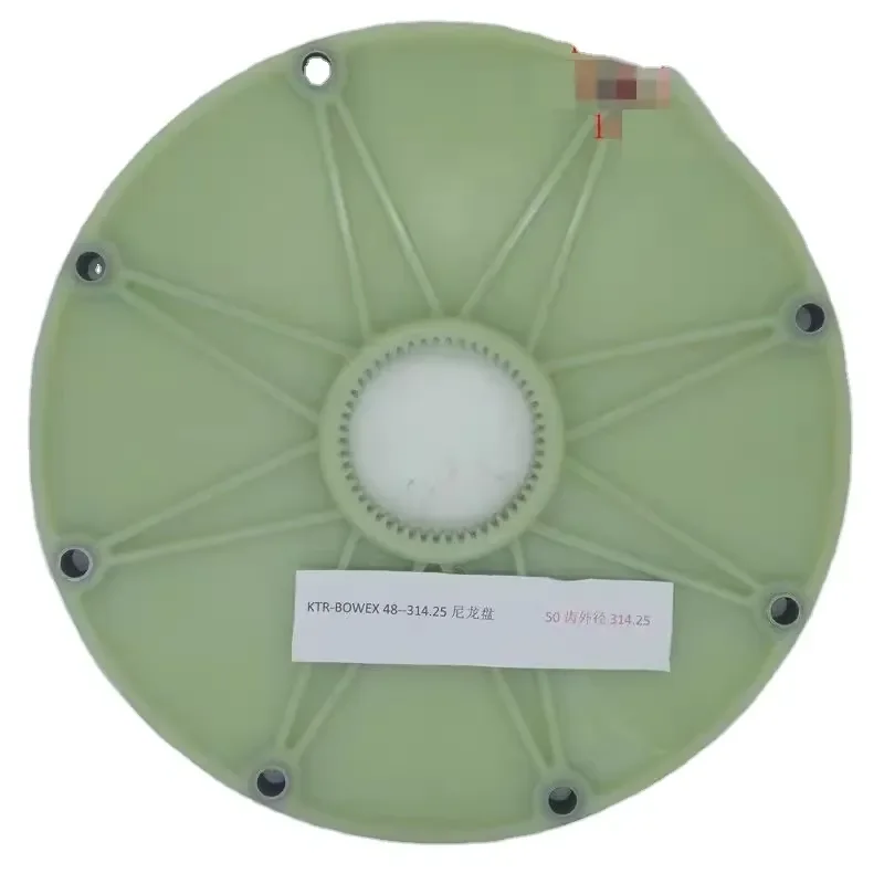 

05614069 Coupling Road Roller Spare Parts Connect Plate