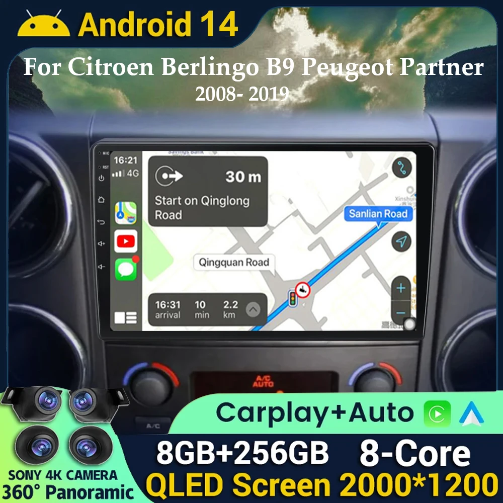 Android 14 Wireless Carplay&Auto For Citroen Berlingo 2 B9 2008 - 2019 Car Radio Multimedia Video Player Navi GPS 360 Camera DSP