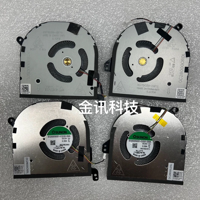 009RK6 0DJH35 New Original For Dell XPS 15 9500 9510 Precision 5550 Cooling Fan Cooler Fan 09RK6 CN-009RK6 DJH35 CN-0DJH35