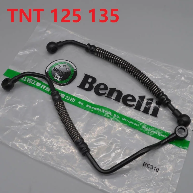 Motorcycle Radiator Cooler Cooling oil pipe line for Benelli Tornado Naked TNT 125 135 TNT125 BJ125-3 125cc