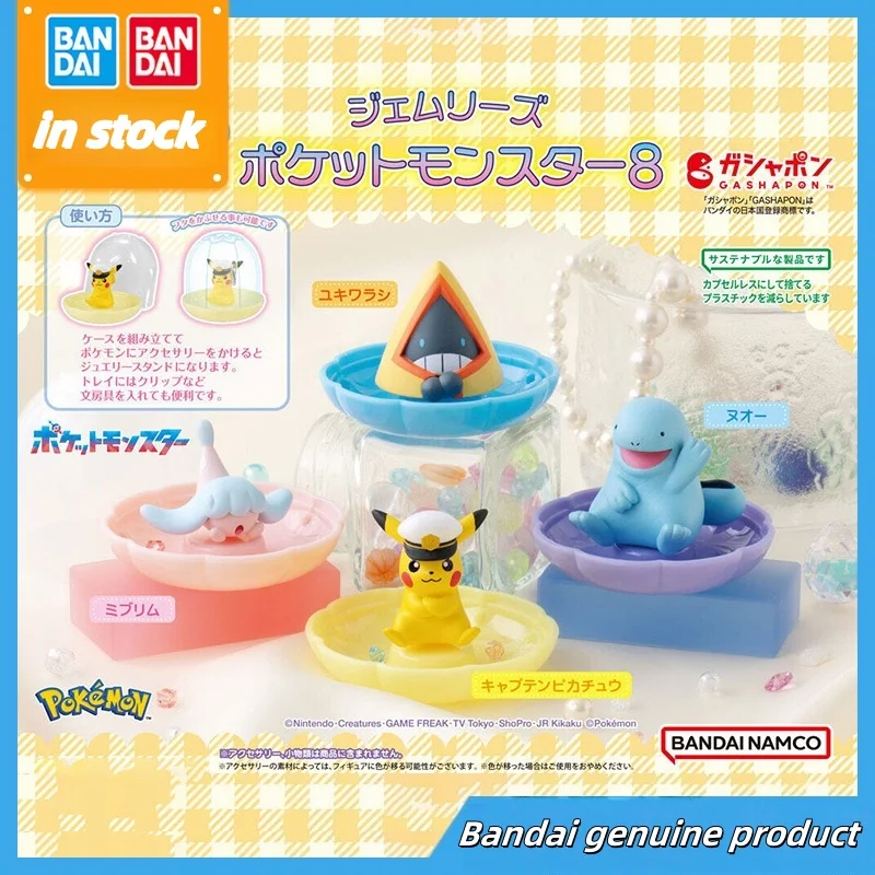 

Bandai Elf Pok é Mon Jewelry Box 8 Numa King Mir Brim Pikachu Snow Boy Pok é Mon Twisted Egg Desktop Decoration Gifts For Girl