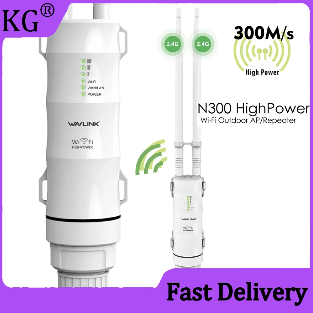 Wavlink Router High Power Outdoor Weatherproof repeater wifi extender 5G wifi repeater 2.4G 5G long range extender 1200M Router