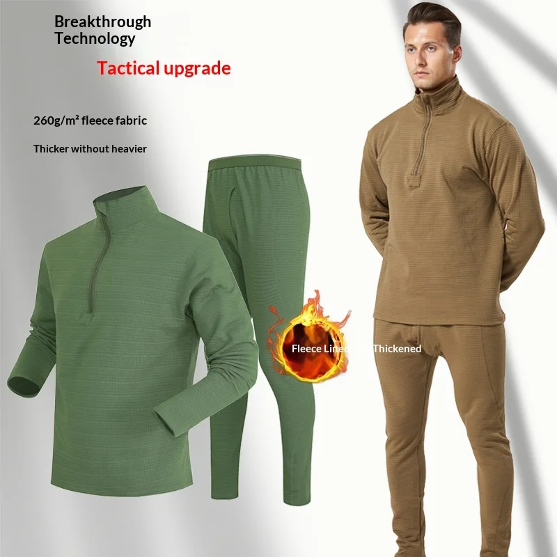 

Осень-зима, мужское уличное тактическое теплое нижнее белье из двух предметов, мужские однотонные топы с воротником-стойкой на молнии, брюки, флисовые мужские комплекты