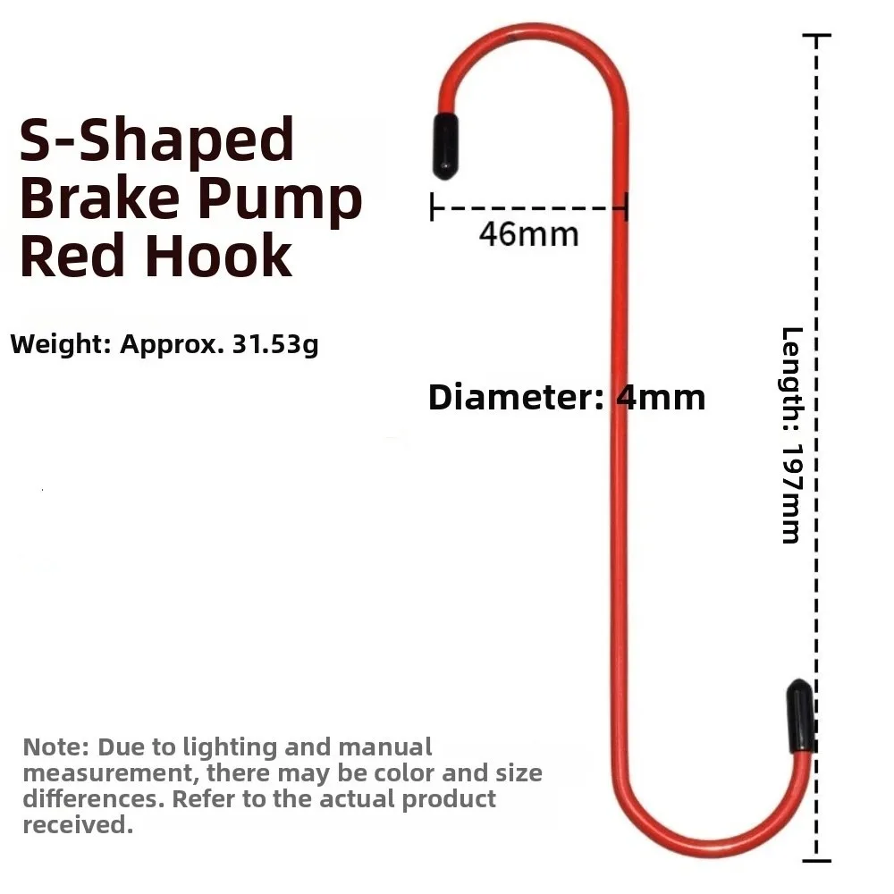 Rubber Tips Brake Caliper Hanger S-Shaped Design Universal Fit Automotive Repair Tool Corrosion Resistant Heavy Duty