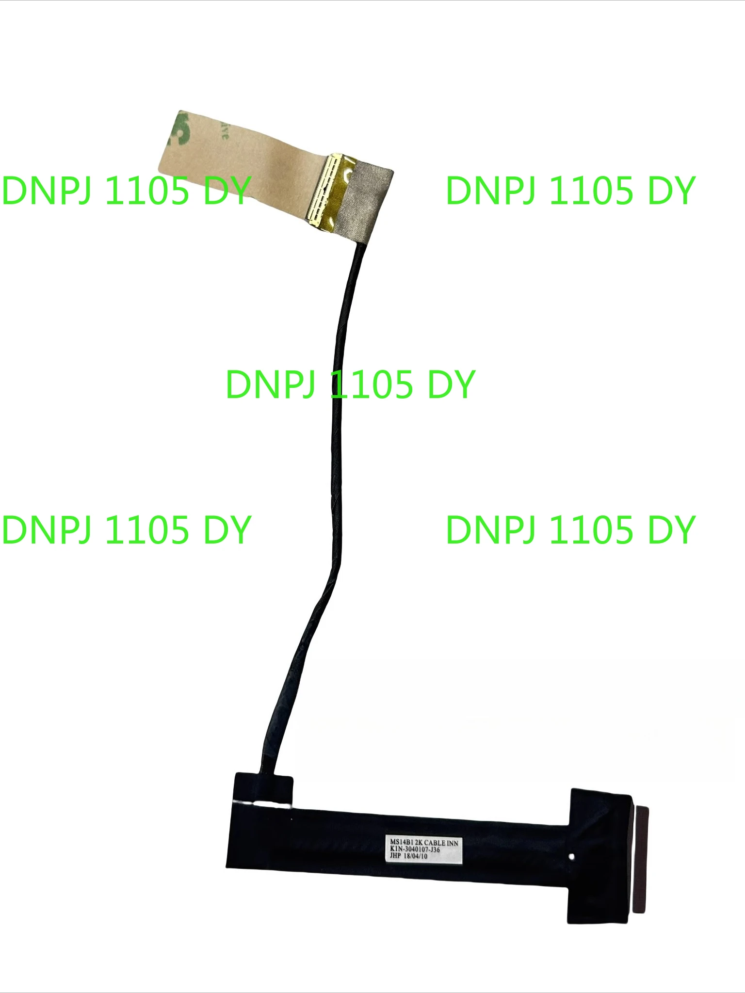 Db For Msi PS42 MS1… - image