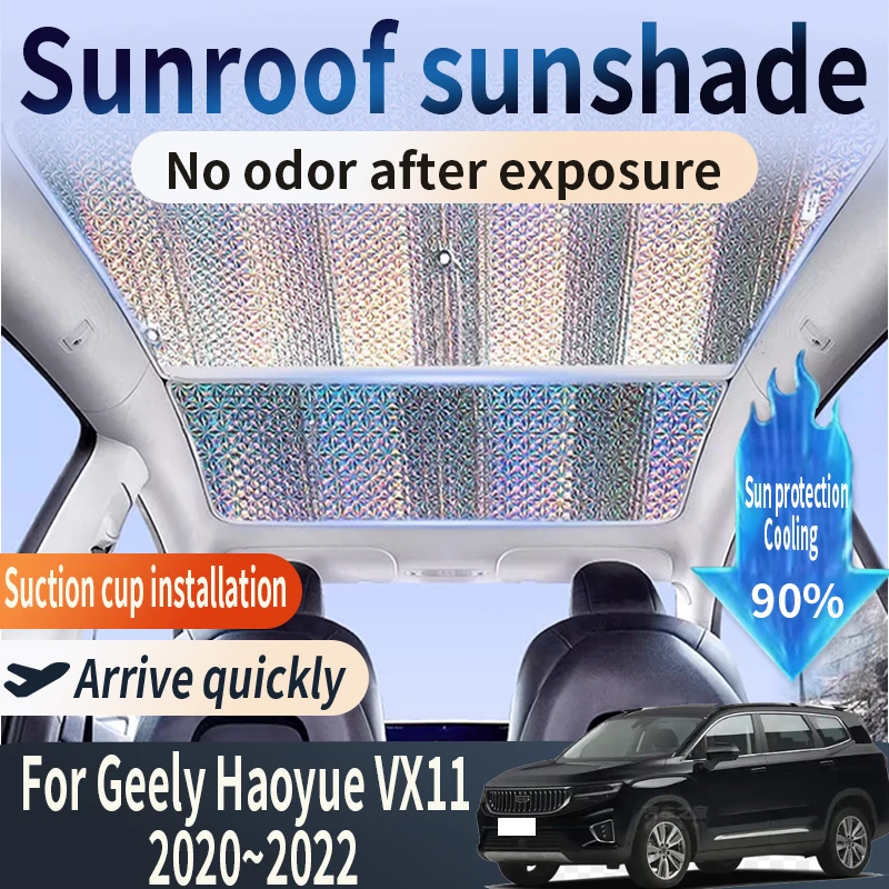 

Auto Part For Geely Haoyue Okavango VX11 2020 2021 2022 Car Sunroof Sunshade Heat Insulation Sun Protection Cooling Accessories