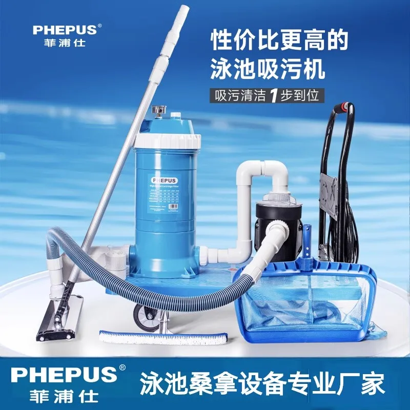 2025 Aspirapolvere con pompa per acque luride inferiore per piscina con stagno per pesci a basso rumore di sicurezza di aspirazione di grandi dimensioni