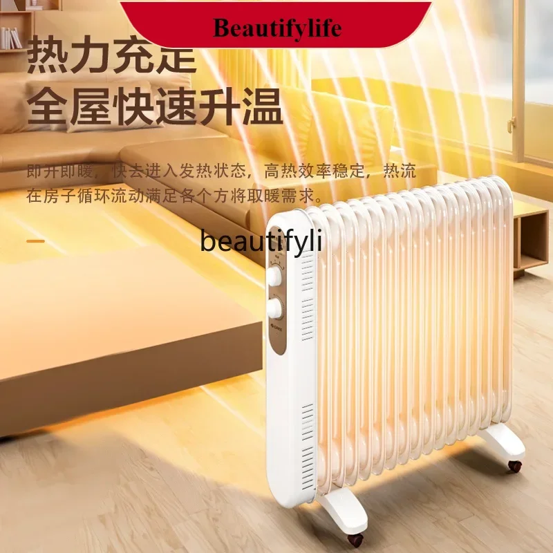 

E132 Household bedroom oil Ting constant temperature energy saving heater high power heater