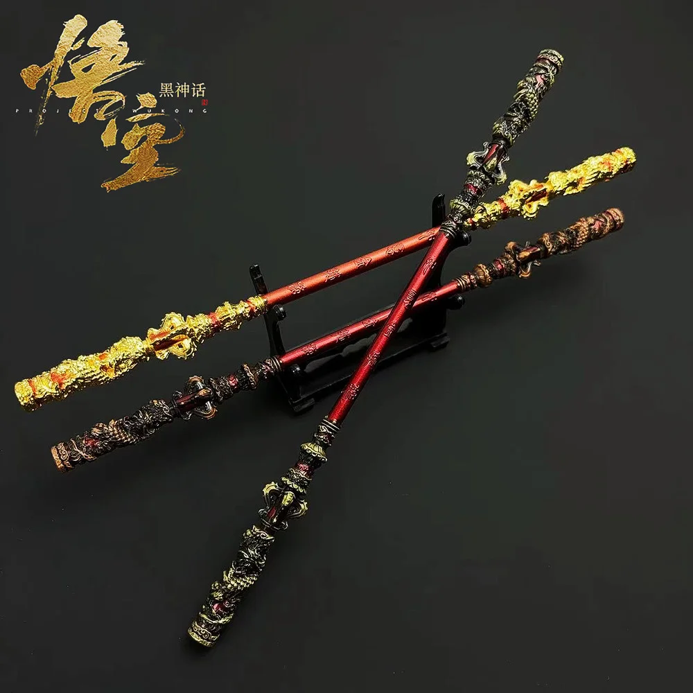 Monkey King Ruyi Golden Cudgel Black Myth Wukong Game Peripheral WuKong Weapon Monkey King WuKong The Monkey King Metal Iron Bar