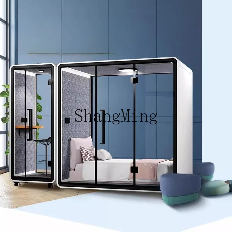 FG Mobile عازلة للصوت المقصورة الصامتة مستودع كابينة الهاتف مكتب الاجتماعات غرفة النوم البيانو ممارسة غرفة المعيشة