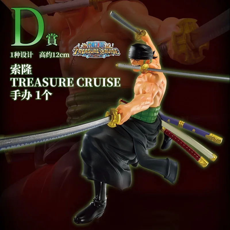 In Voorraad Bandai Originele Anime Een Stuk Ichiban Kuji Kaidou Yamato Monkey D. Luffy Roronoa Zoro Sanji Actiefiguurmodel Geschenken