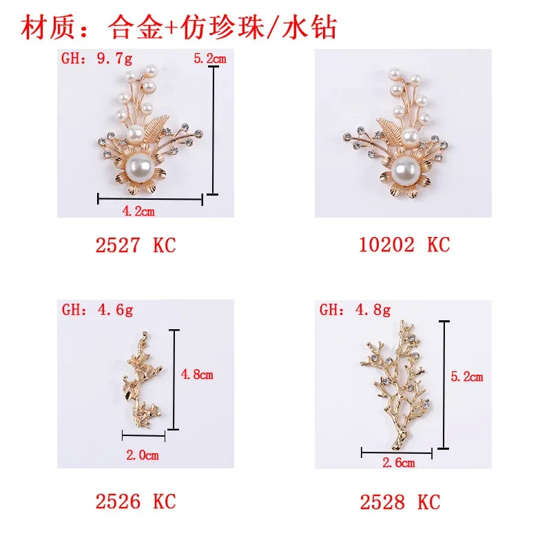 Hair material DIY Korean version DIY alloy rhinestone leaf alloy accessories spot