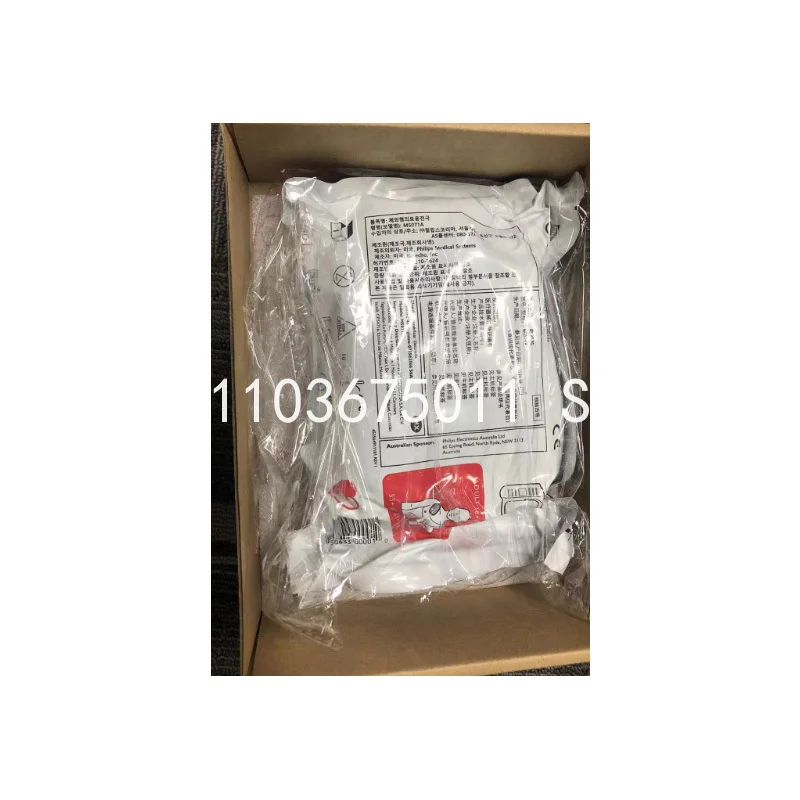 Original HS1 Automatic External Defibrillator M5071A M5066A Electrode Pad For M5066A HS1 AED disposable