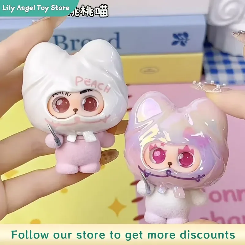 

For Fans Mini Blind Bag Gismow Mystery Box Hide And Seek League Series Cute Kawaii Doll Collectible Toy Desktop Decor Gift