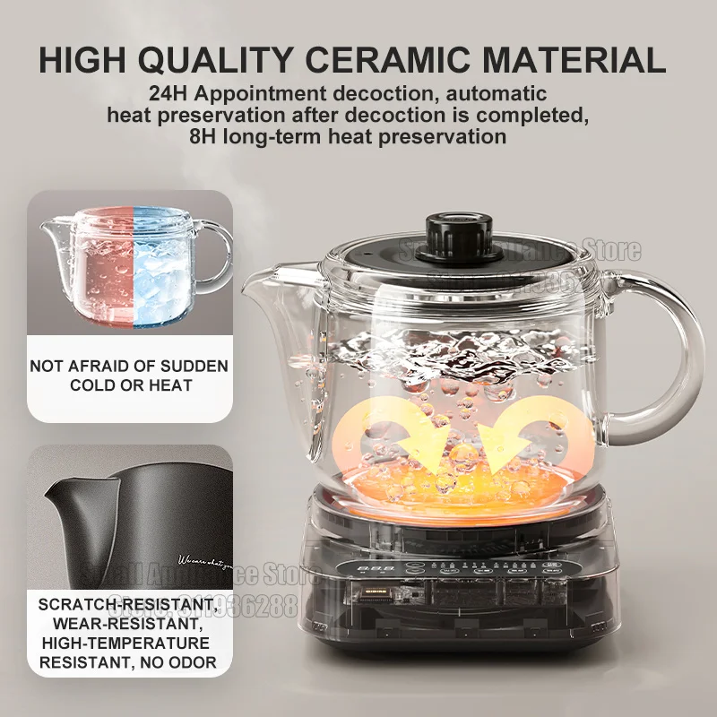 Picture 5: OIDIRE Ceramic Electric Kettle Automatic Chinese Medicine Pot Appointment&Insulation Split Health Pot Soup Herb Cooking Machine