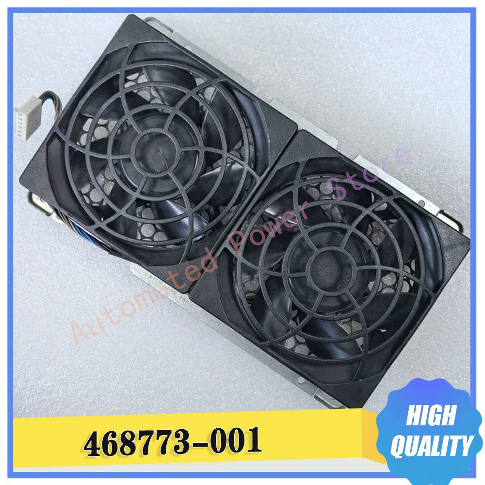 

Z800 Workstation Chassis Fan 468760-001 I/O Fan 468773-001