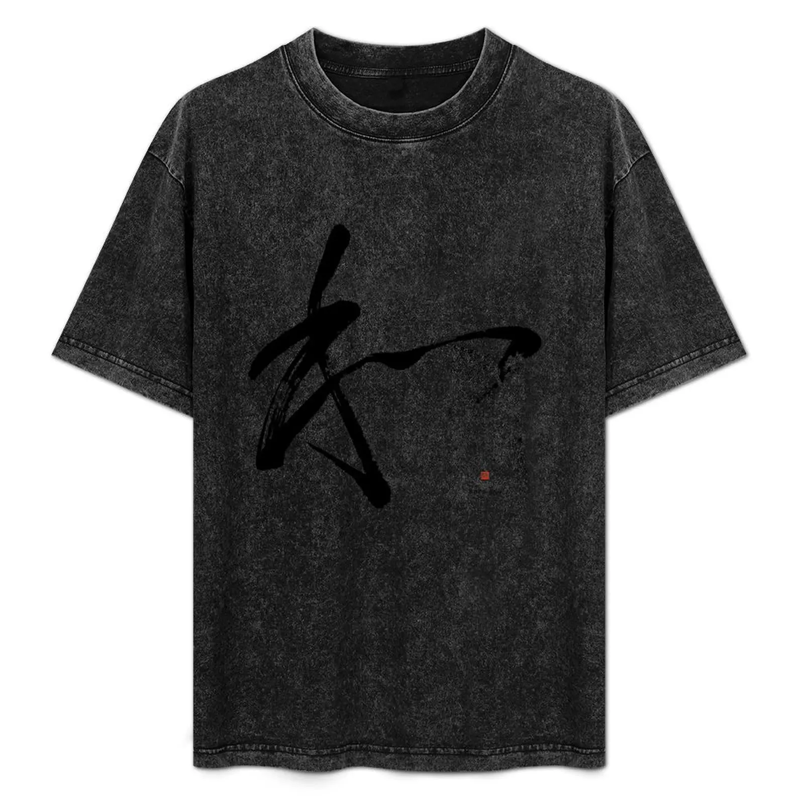 Harmony Hand-brushed Japanese Calligraphy Art WA Kanji Peace T-Shirt plain boys animal print korean fashion men tshirt