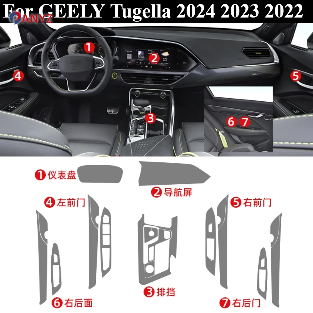 

For GEELY Tugella 2024 2023 2022 Accessories interior film transparent TPU PPF Gear Panel Center Console Anti-scratch Sticker