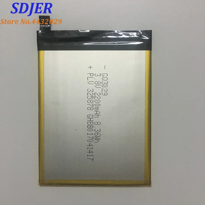 Ulefone U007 Battery 2200mAh~2700mAh High Quality Back Up  Replacement For   Smartphone - In Stock